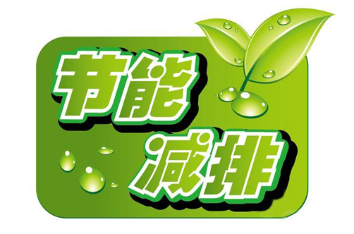 type Image