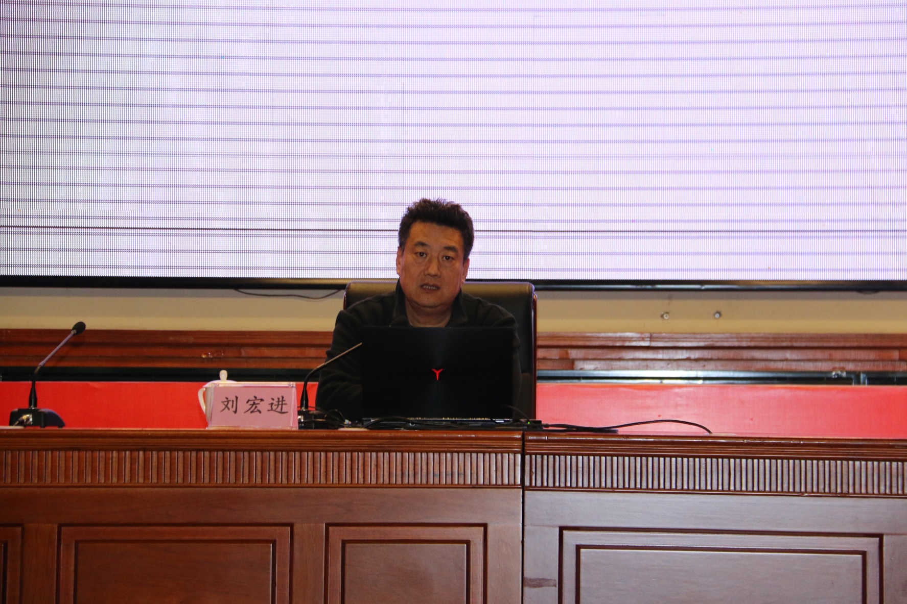 刘宏.jpg
