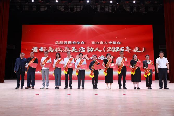 2005.jpg